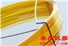 弱極性柱，適用芳烴酚酯碳?xì)浠?/></p><div><p id=